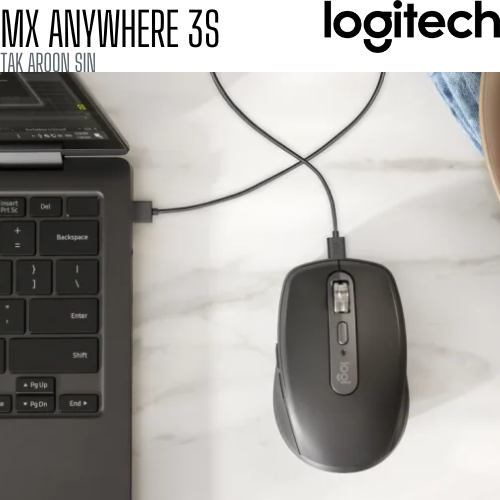 เมาส์ไร้สาย Logitech MX Anywhere 3S