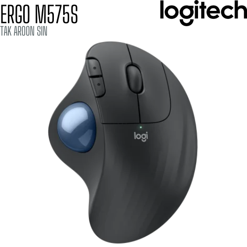 เมาส์ไร้สาย Logitech ERGO M575S