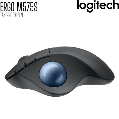 เมาส์ไร้สาย Logitech ERGO M575S