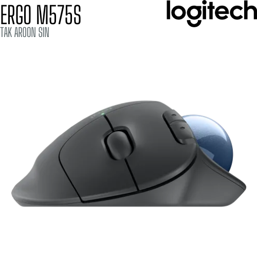 เมาส์ไร้สาย Logitech ERGO M575S