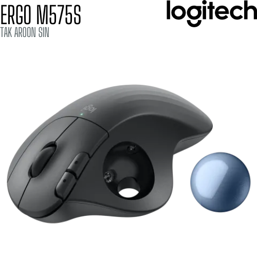 เมาส์ไร้สาย Logitech ERGO M575S