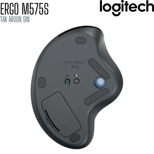 เมาส์ไร้สาย Logitech ERGO M575S