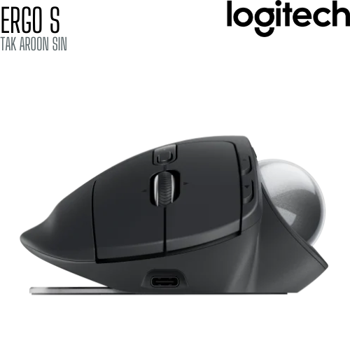 เมาส์ไร้สาย Logitech MX Ergo S