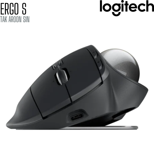 เมาส์ไร้สาย Logitech MX Ergo S