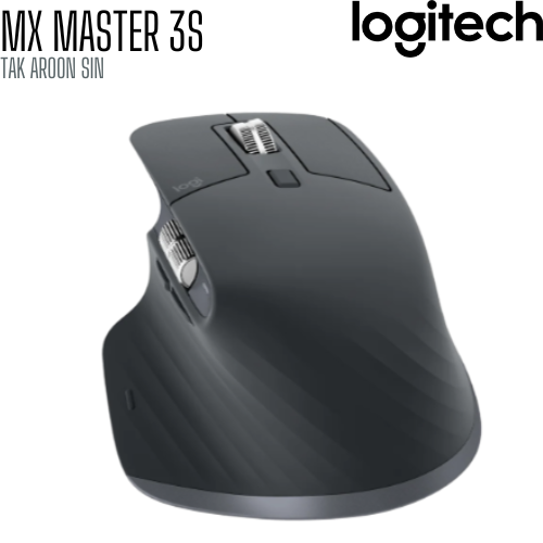 เมาส์ไร้สาย Logitech MX Master 3S