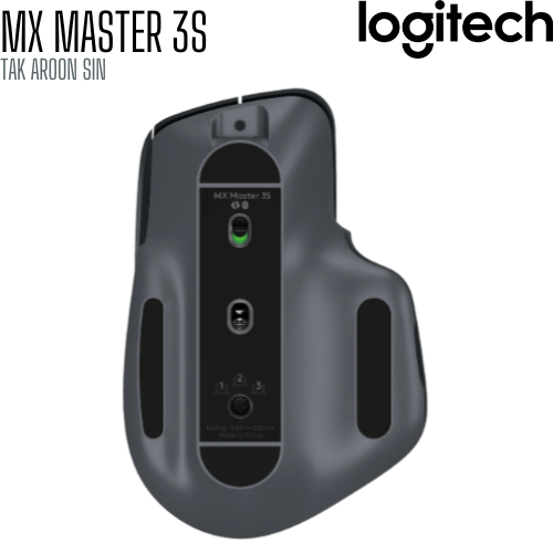 เมาส์ไร้สาย Logitech MX Master 3S