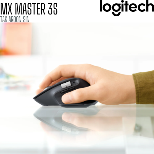 เมาส์ไร้สาย Logitech MX Master 3S