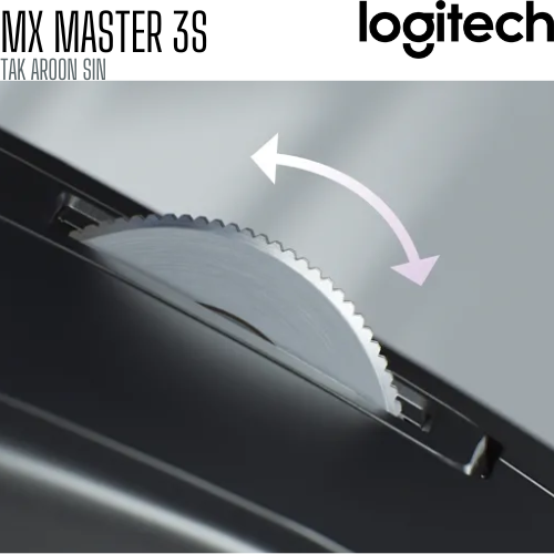 เมาส์ไร้สาย Logitech MX Master 3S
