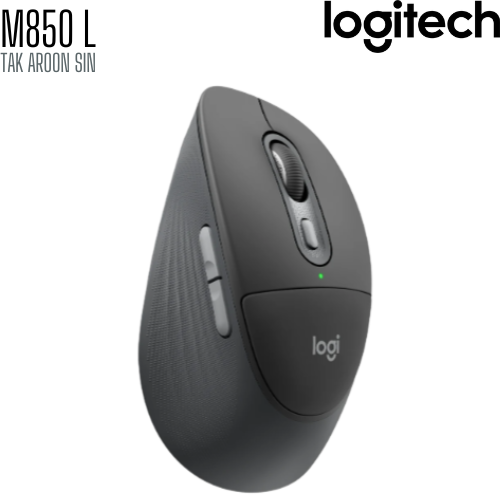 เมาส์ไร้สาย Logitech Signature Comfort Plus M850 L