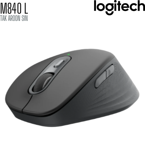 เมาส์ไร้สาย Logitech Signature Comfort M840 L