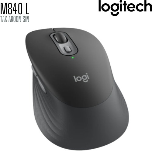 เมาส์ไร้สาย Logitech Signature Comfort M840 L