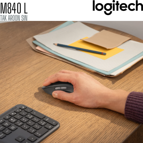 เมาส์ไร้สาย Logitech Signature Comfort M840 L