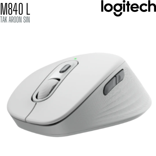 เมาส์ไร้สาย Logitech Signature Comfort M840 L