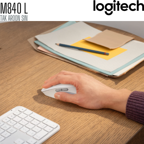 เมาส์ไร้สาย Logitech Signature Comfort M840 L