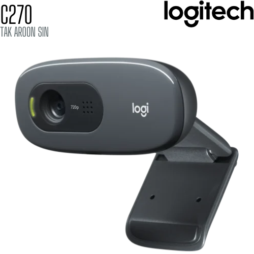 เว็บแคม WEB CAMERA LOGITECH C270 HD