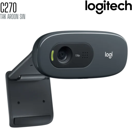 เว็บแคม WEB CAMERA LOGITECH C270 HD