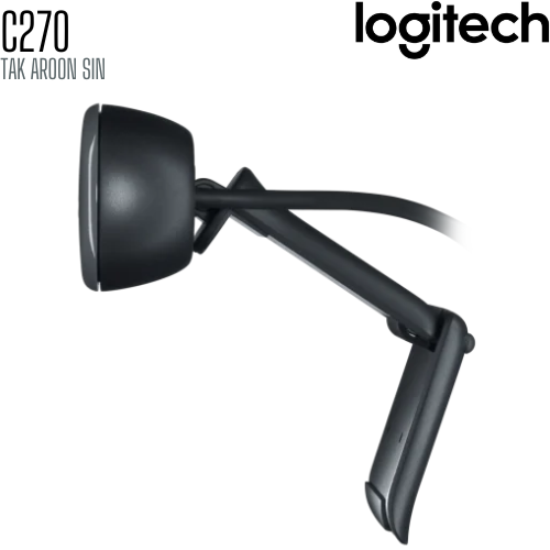 เว็บแคม WEB CAMERA LOGITECH C270 HD