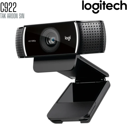 เว็บแคม Web Camera Logitech C922 PRO HD STREAM