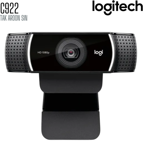 เว็บแคม Web Camera Logitech C922 PRO HD STREAM