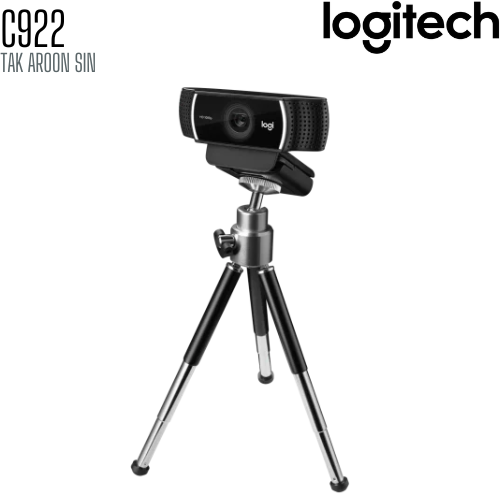 เว็บแคม Web Camera Logitech C922 PRO HD STREAM