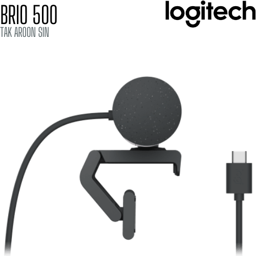 เว็บแคม Web Camera Logitech Brio 500