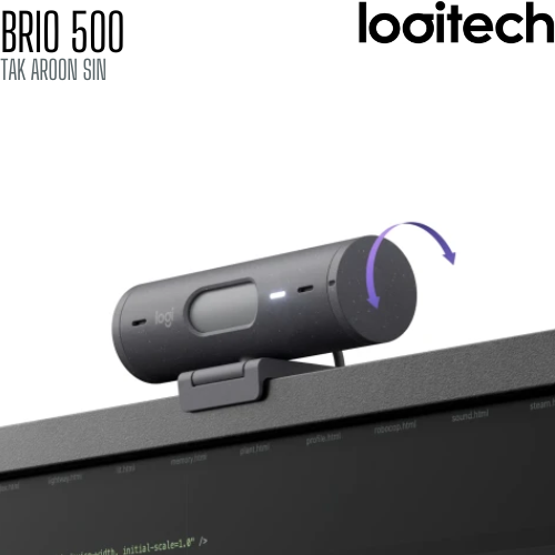 เว็บแคม Web Camera Logitech Brio 500