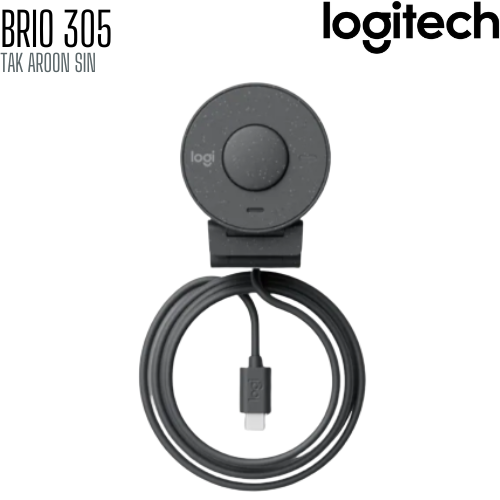 เว็บแคม Web Camera Logitech Brio 305