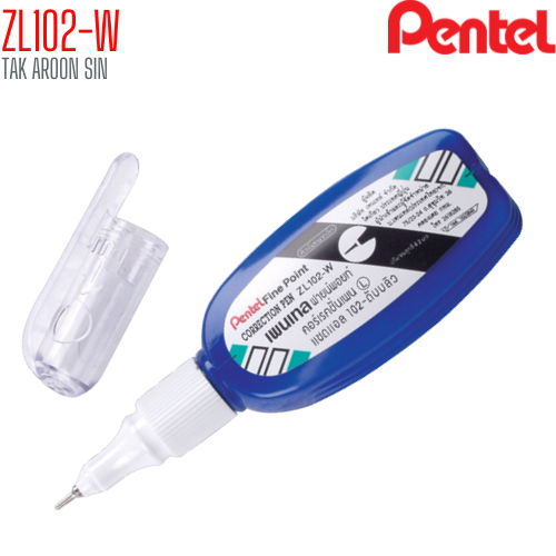 ปากกาลบคำผิด 4.2 มล. PENTEL ZL102-WBP