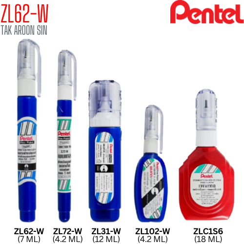 ปากกาลบคำผิด 7 มล. PENTEL ZL62-W