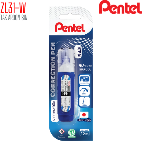 ปากกาลบคำผิด 12 มล. PENTEL ZL31-W