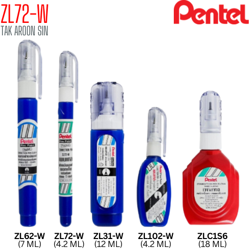 ปากกาลบคำผิด 4.2 มล. PENTEL ZL72-W MIT (แพ็ค 2 แท่ง)