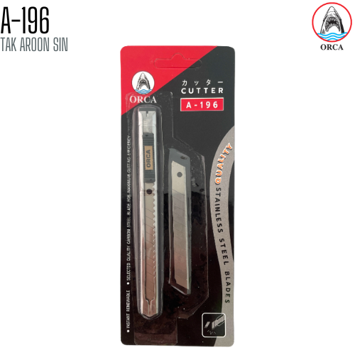 มีดคัตเตอร์สเตนเลส พร้อมใบมีด ขนาด 9 มม. ORCA รุ่น A-196