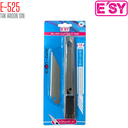 มีดคัตเตอร์สเตนเลส พร้อมใบมีด ขนาด 18 มม. ESY รุ่น E-525
