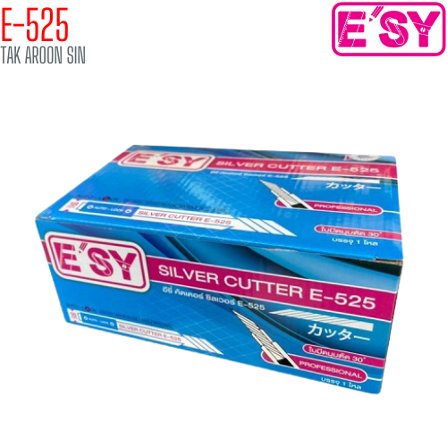 มีดคัตเตอร์สเตนเลส พร้อมใบมีด ขนาด 18 มม. ESY รุ่น E-525