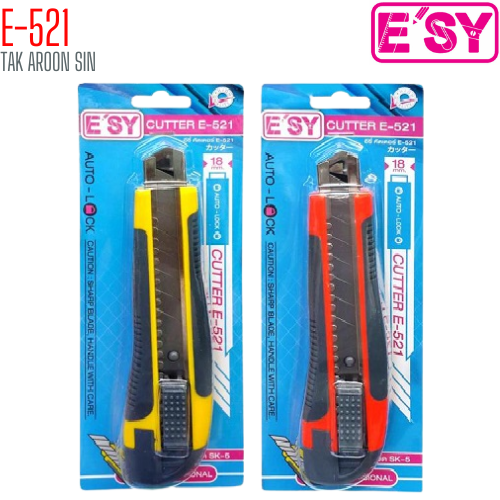 มีดคัตเตอร์ 18 มม. ESY E-521