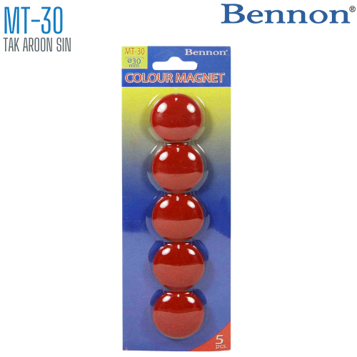 เม็ดแม่เหล็กติดบอร์ด BENNON 30 มม. MT-30 (1x5)