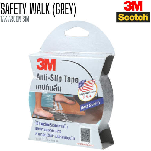 เทปกันลื่น SAFETY WALK สำหรับงานภายใน 1 นิ้ว x 180 ซม. สีเทา