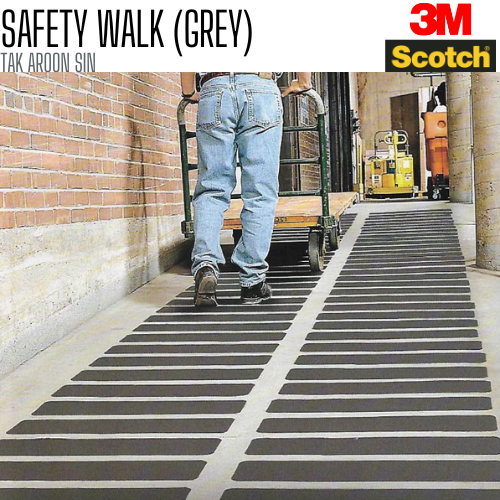 เทปกันลื่น SAFETY WALK สำหรับงานภายใน 1 นิ้ว x 180 ซม. สีเทา