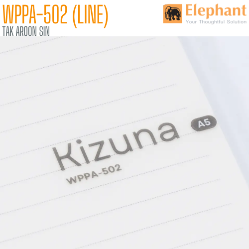 สมุดสันห่วง ตราช้าง KIZANA WPPA-502 A5 60 แผ่น 80 แกรม มีลายเส้น