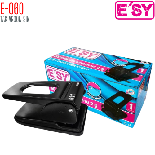 เครื่องเจาะกระดาษ ขนาดกลาง อีซี่ ESY E-060