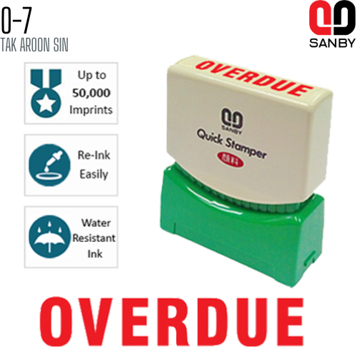 ตรายางหมึกในตัว (OVERDUE) SANBY O-7