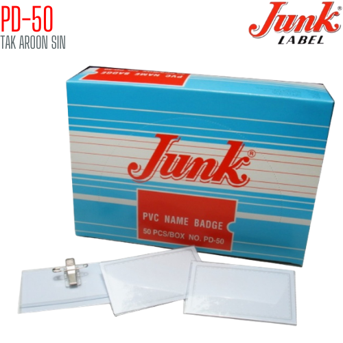 ป้ายชื่อติดหน้าอก แนวนอน JUNK PD-50