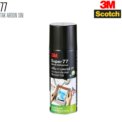 กาวสเปรย์ แบบถาวร 16 ออนซ์ 3M No.77