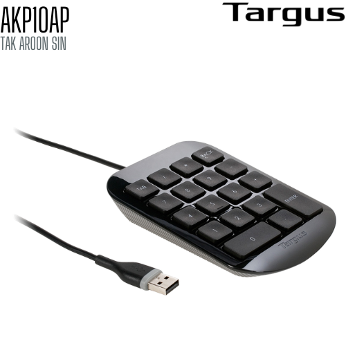 แป้นตัวเลข Numeric Targus AKP10AP