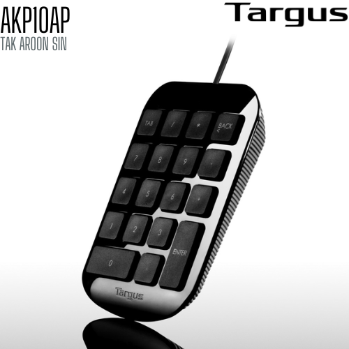แป้นตัวเลข Numeric Targus AKP10AP