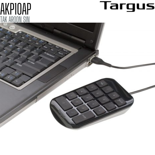 แป้นตัวเลข Numeric Targus AKP10AP