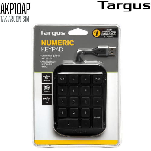 แป้นตัวเลข Numeric Targus AKP10AP