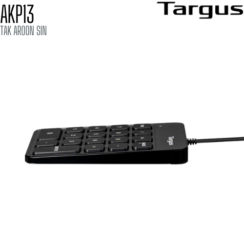 แป้นตัวเลข Numeric Targus AKP13 Wired Numeric EcoSmart™ Keypad
