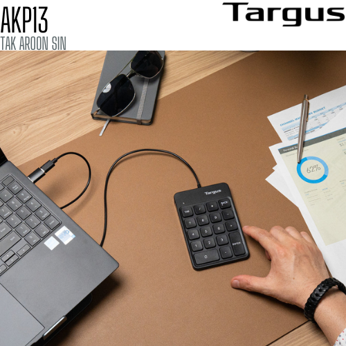 แป้นตัวเลข Numeric Targus AKP13 Wired Numeric EcoSmart™ Keypad