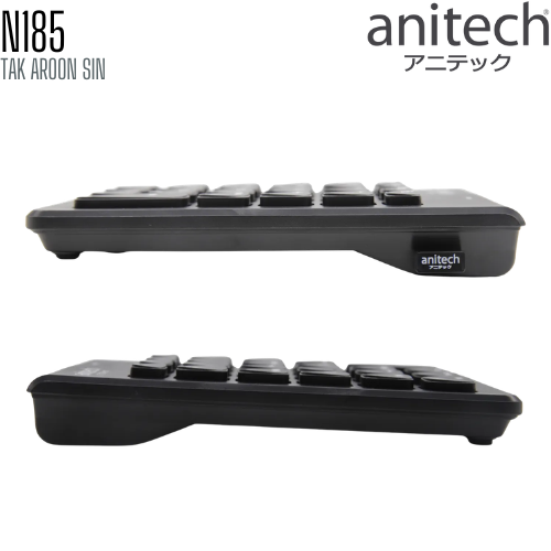 แป้นตัวเลข Numeric Anitech N185 ไร้สาย